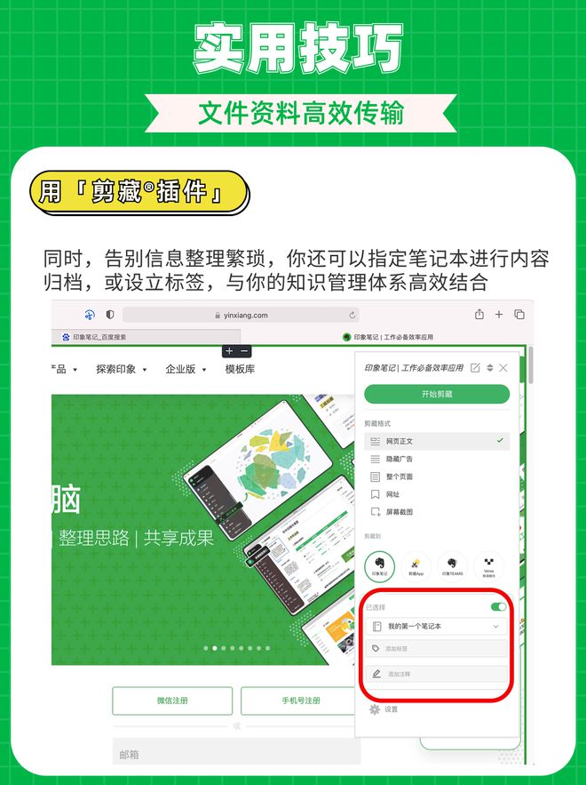 手机端打开exe文件_手机软件打开exe文件_exe文件用手机打开