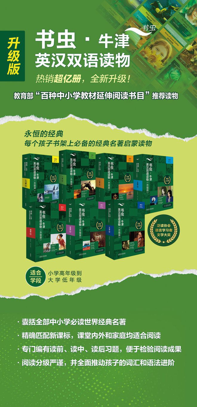 云借阅手机客户端_网灵云受控端手机版_网灵云控制手机受控端