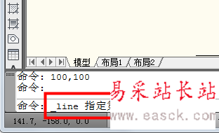 坐标百科_坐标是什么牌子_坐标派官网