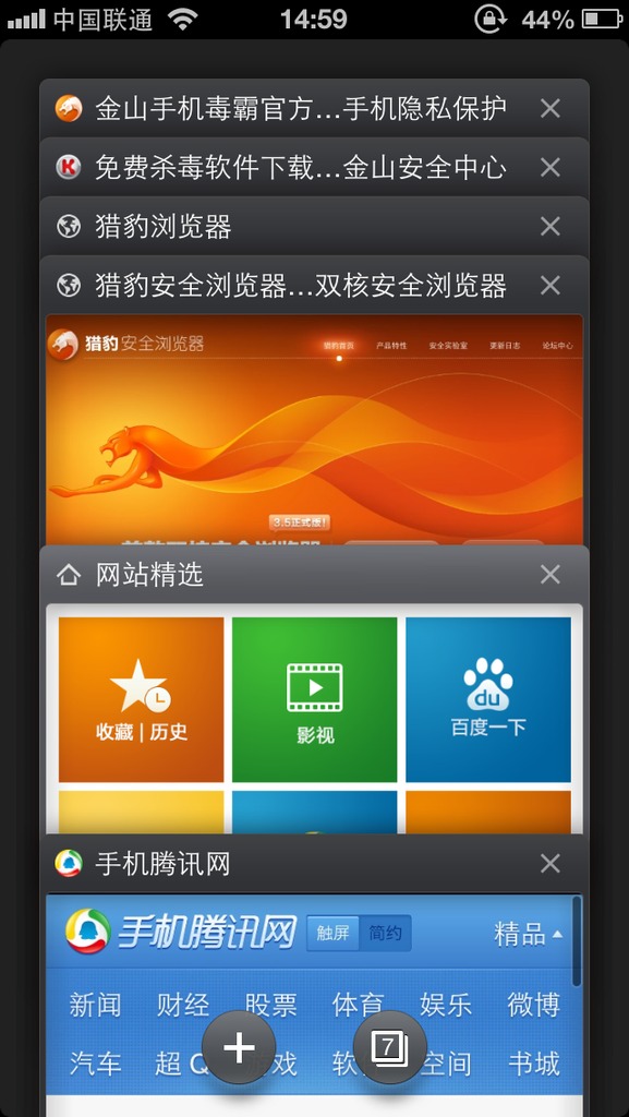 fedora16 chrome_fedora16 chrome_fedora16 chrome