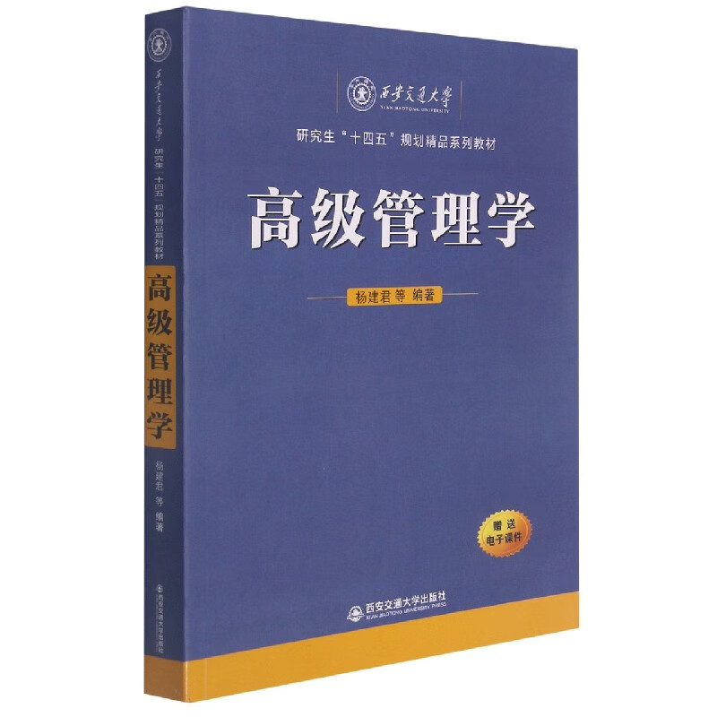 雨林木风 xp sp3 序列号_雨林木风 xp sp3 序列号_雨林木风yn9.9
