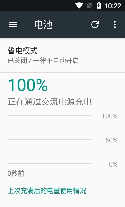 华为t8300二手多少钱_华为t8301_华为t8300二手