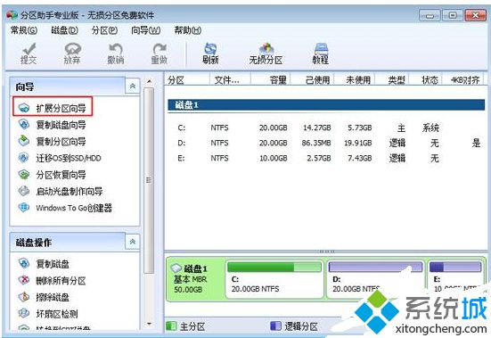 freebsd安装方式_安装方式M1_安装方式v1是什么意思