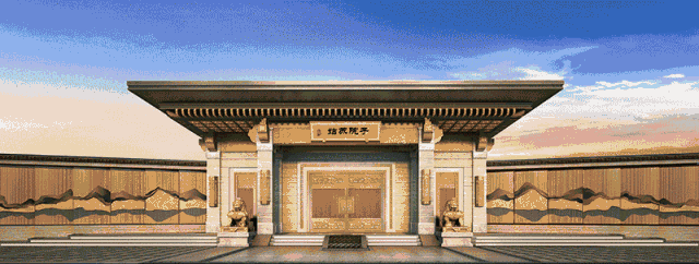 8.gif