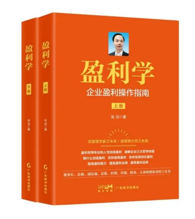 分销王管理系统_分销王系统_分销系统模板