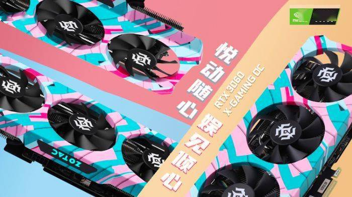 显卡官网超图设置_超图显卡官网_超图显卡