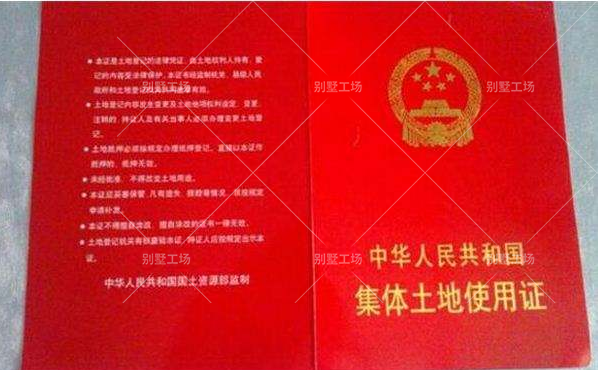 微信截图_20200102170403.png