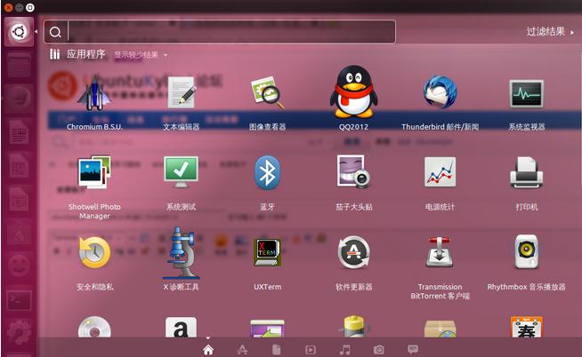 linux挂载查询_linux 查看挂载点_linux怎么看挂载点
