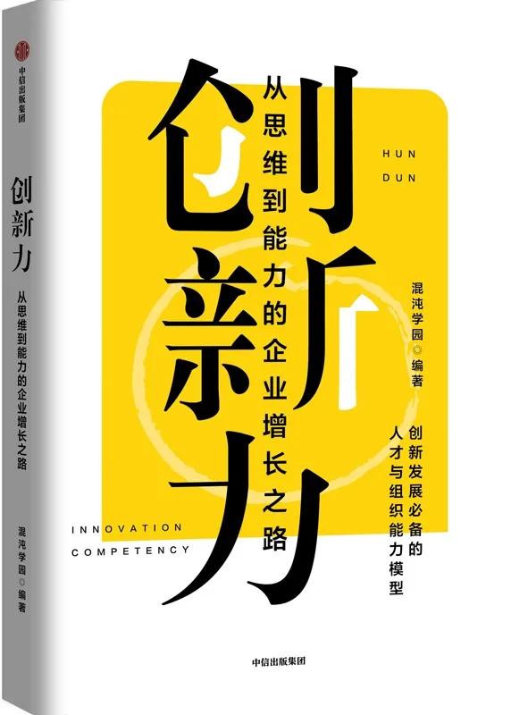 杭州绿云信息技术有限公司_杭州绿云置业有限公司_杭州绿云优势