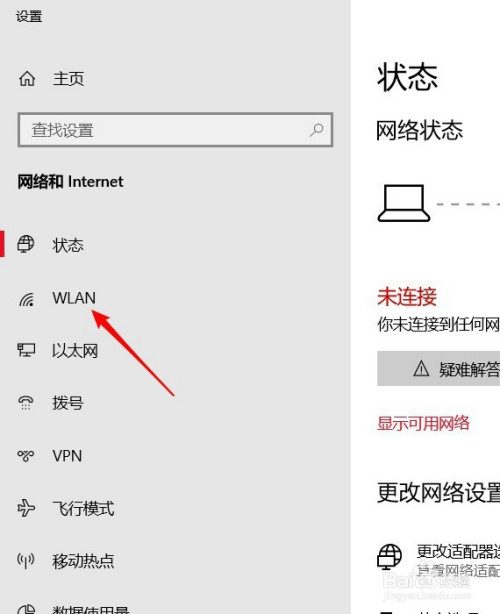 office安装出错_安装office出错怎么修复_安装office发生错误