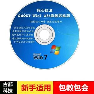 原版iso如何安装_macosx安装盘_mac os x lion 原版安装盘