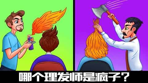 电脑疯子win10_电脑疯子win7 32位_电脑疯子论坛