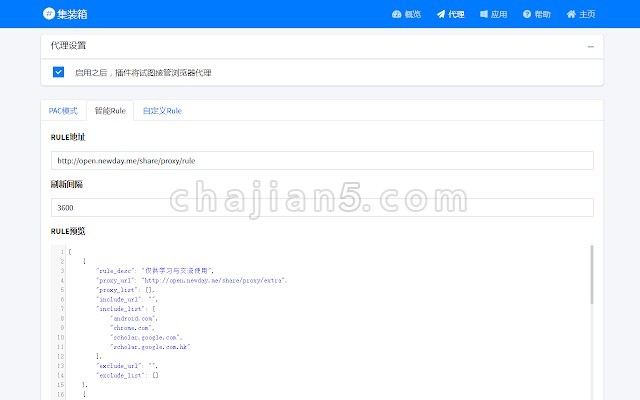对应法则是什么意思_对应的拼音_chromedriver对应