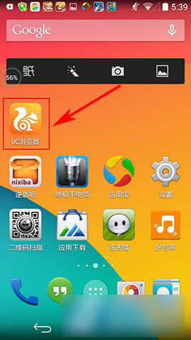 合并浏览窗口器在哪里_浏览器合并窗口_合并浏览窗口器怎么用