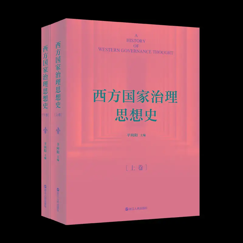 帝国模板怎么安装_帝国 政府 模板_帝国模板制作教程