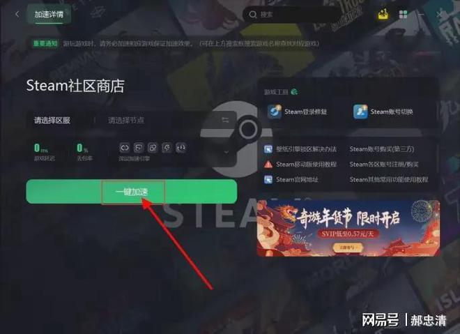 原版局王七星彩_原版周公解梦原版原文_gtavlauncher.exe原版