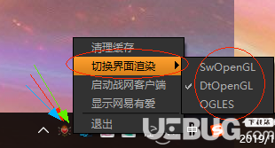 win10离线补丁安装_补丁离线安装教程_如何离线安装补丁