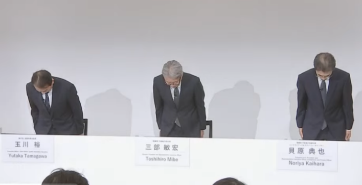 被曝存在舞弊行为，多家日企致歉