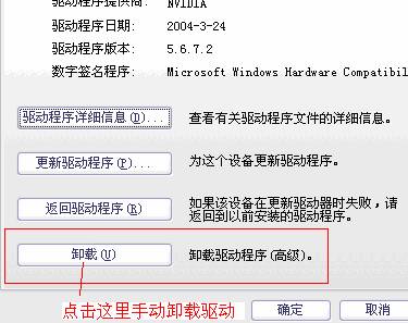 mx usb host process_mx usb host process_mx usb host process