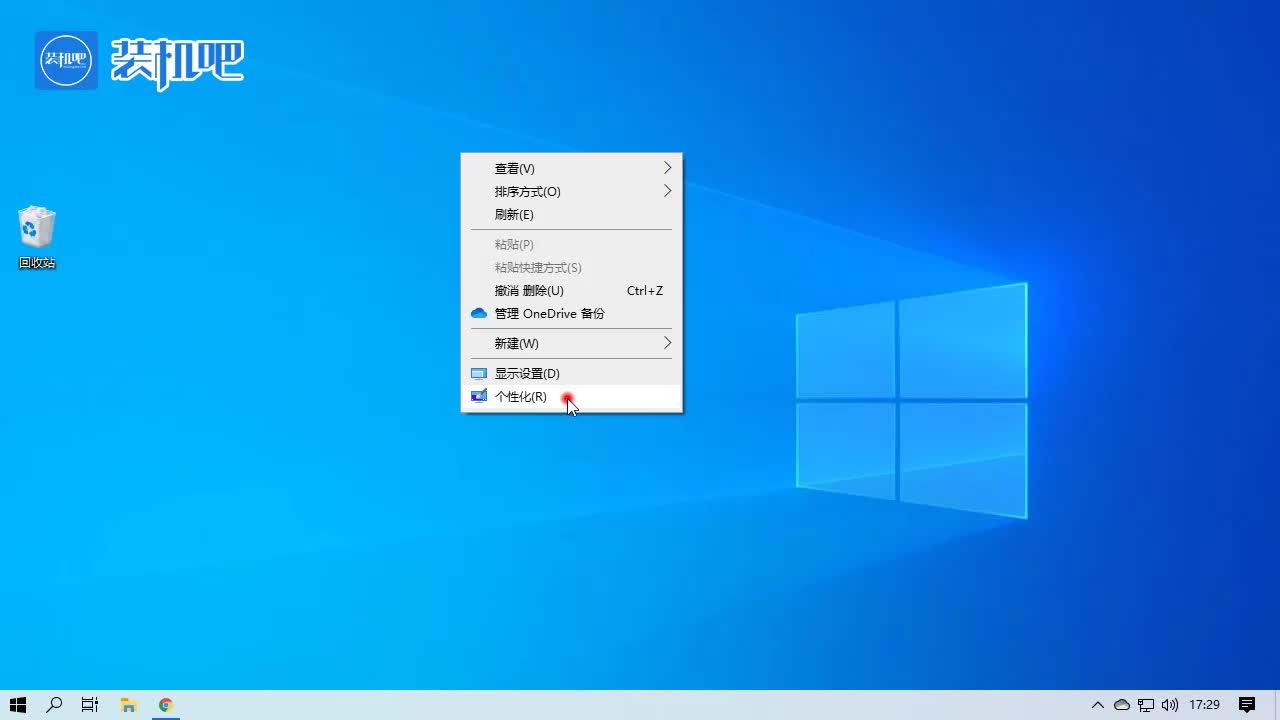 linux桌面系统哪个好_linux桌面环境比较_桌面环境比较