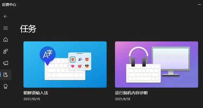 qttabbar win7_qttabbar win7_qttabbar win7