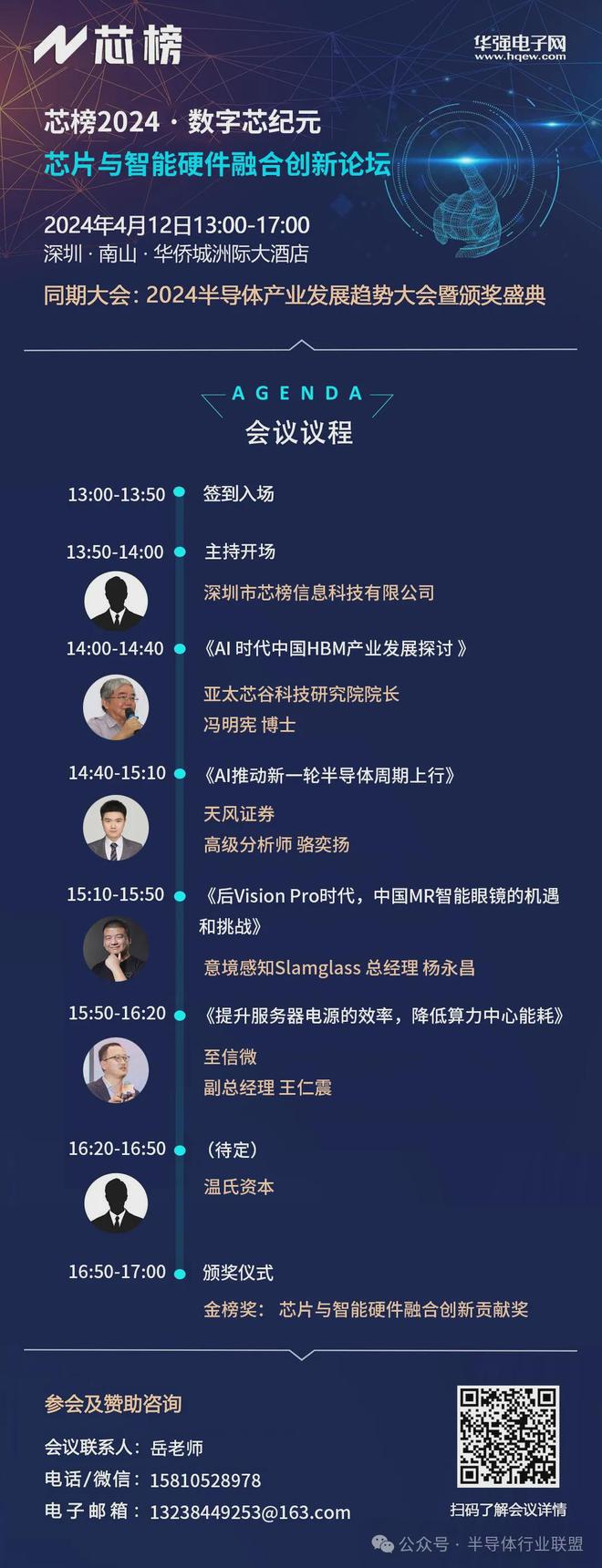 电脑论坛app排行_论坛电脑软件好用吗知乎_电脑软件论坛哪个好