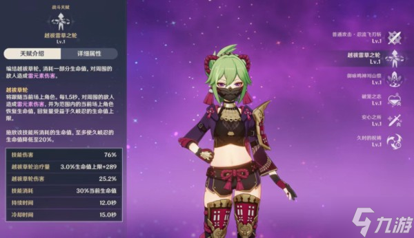 superrecovery2.7.1.5_superrecovery2.7.1.5_superrecovery2.7.1.5