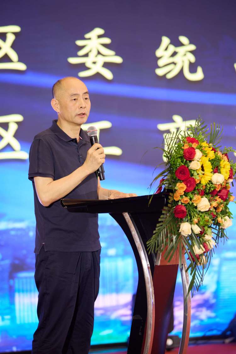 台江区鳌峰金融街商会成立