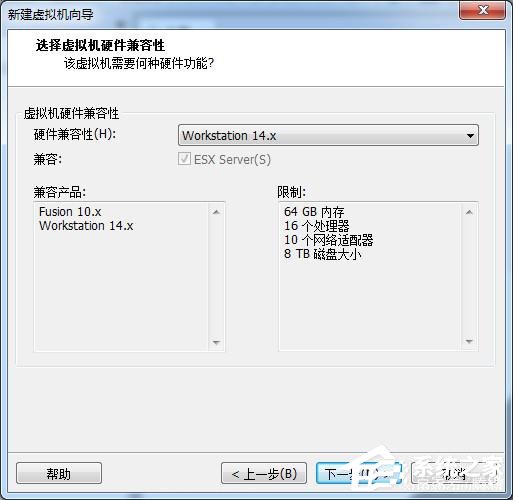 win764虚拟机镜像iso_win764虚拟机镜像iso_win764虚拟机镜像iso