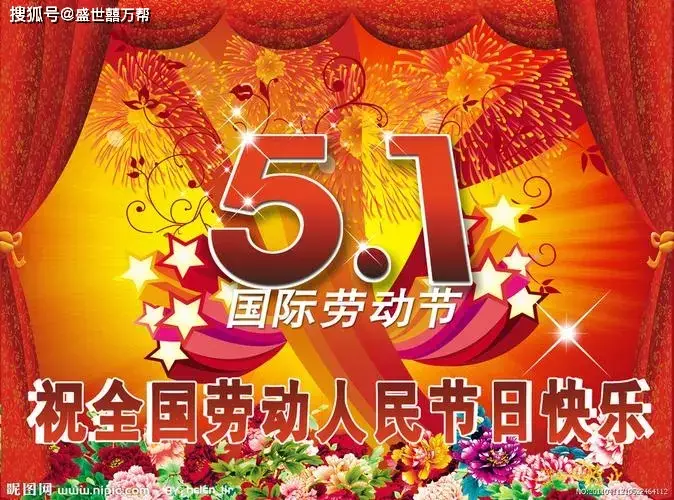 分销王系统_分销王管理系统_分销系统模板