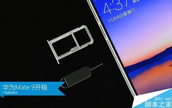 2个华为手机批量传照片_批量华为照片传手机怎么操作_批量华为照片传手机怎么传