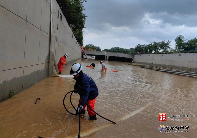 福州市社会救援力量全力投入抗击台风“海葵”救援行动