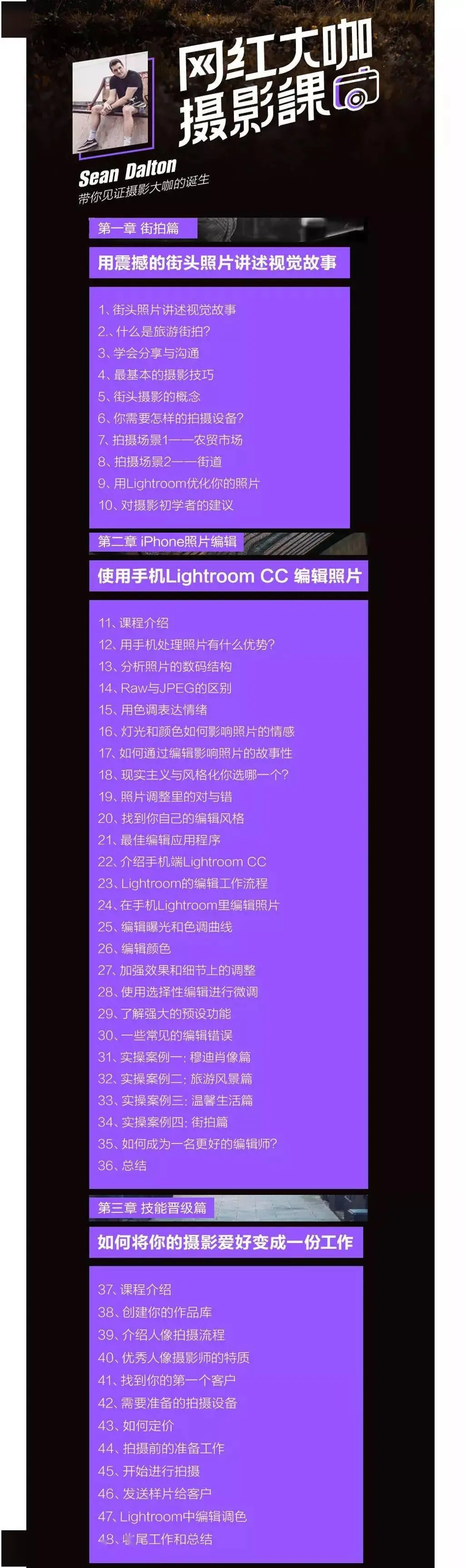 oracle rac安装视频_视频安装包_视频安装下载