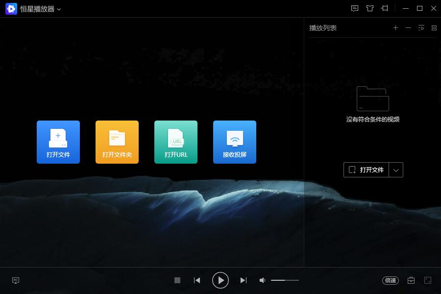 windows7 软件下载_windows7 软件下载_windows7 软件下载