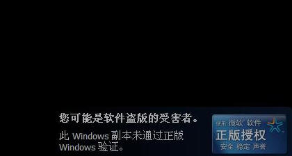 windows升级正版_正版系统升级win11_win7升级win10是正版吗