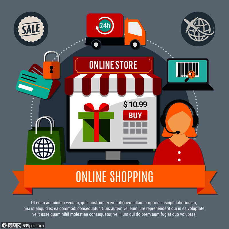 shopnc app_shopnc app_shopnc app