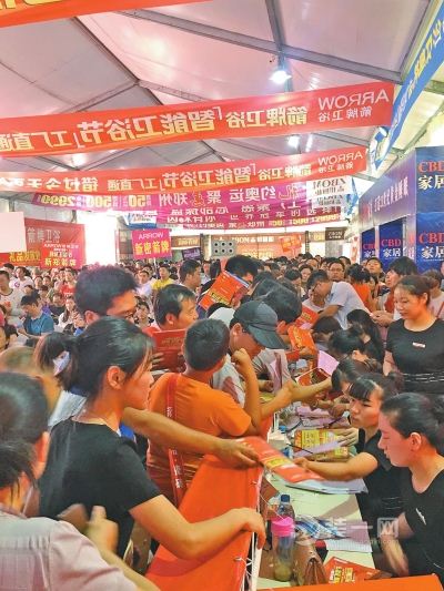 郑州家居建材市场火爆 大牌争霸行业进入巨头时代