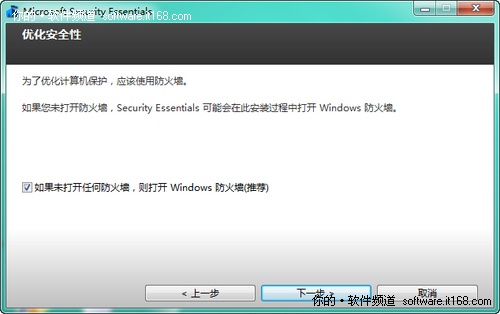 mapinfo安装无法加载clr_无法安装加载项_无法加载安装程序