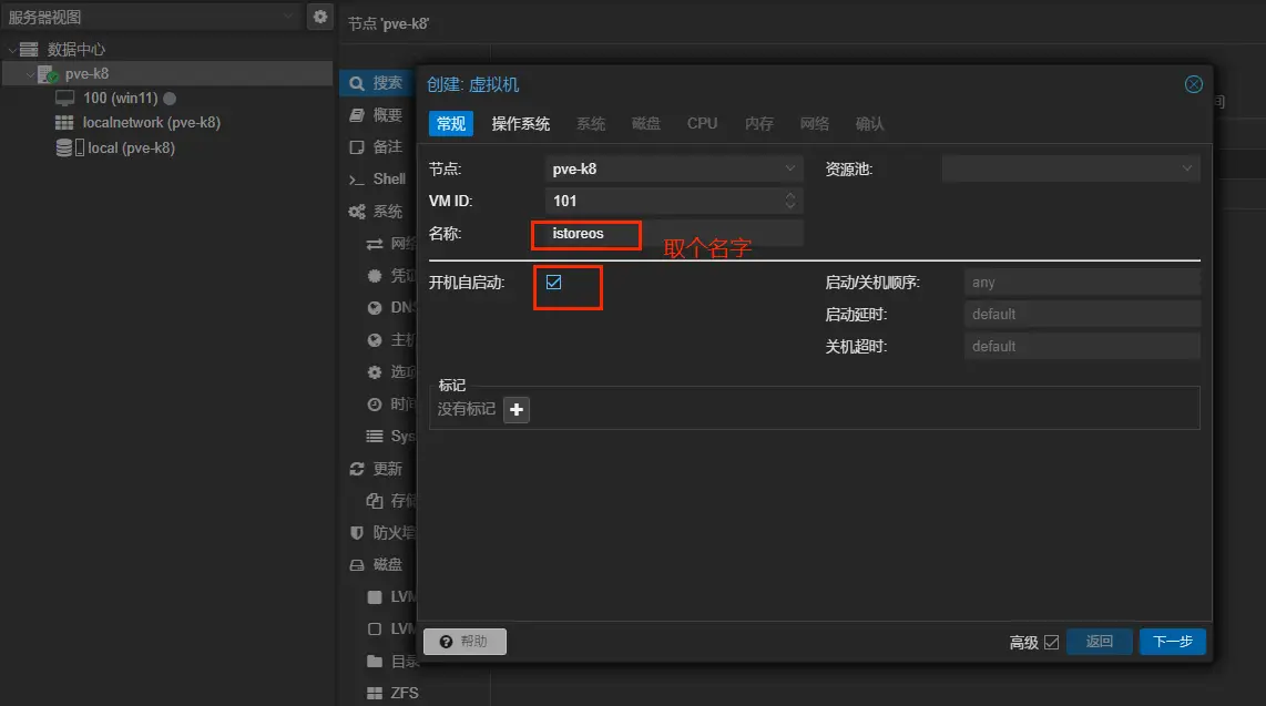 光盘重装系统安装步骤_光盘重装xp系统sp3步骤_光盘系统重装教程