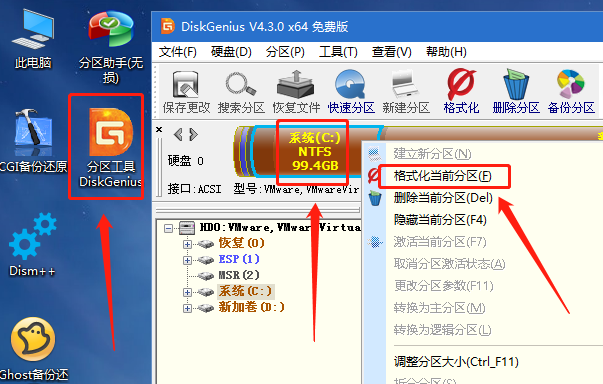 安装方法及注意事项_安装方法可以归纳为_windows7 安装方法