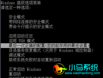 盗版win7升级win10_盗版升级win10_盗版升级2H22系统