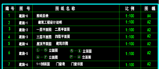 案例17249.png