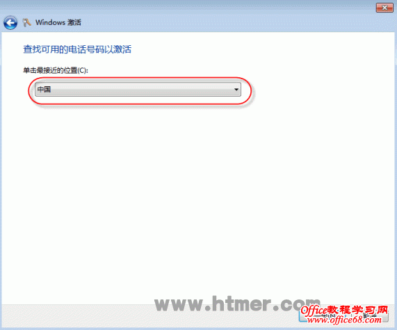 激活电话卡没有身份证怎么办_激活电话卡要多少岁_windows2023r2电话激活