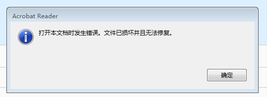 d3dx11 43.dll win10_d3dx11 43.dll win10_d3dx11 43.dll win10