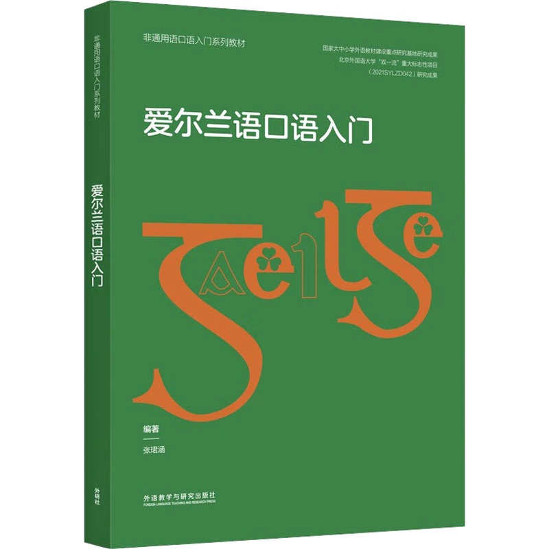 入门在线阅读_c语言入门经典（中文）txt下载_中文入门书籍