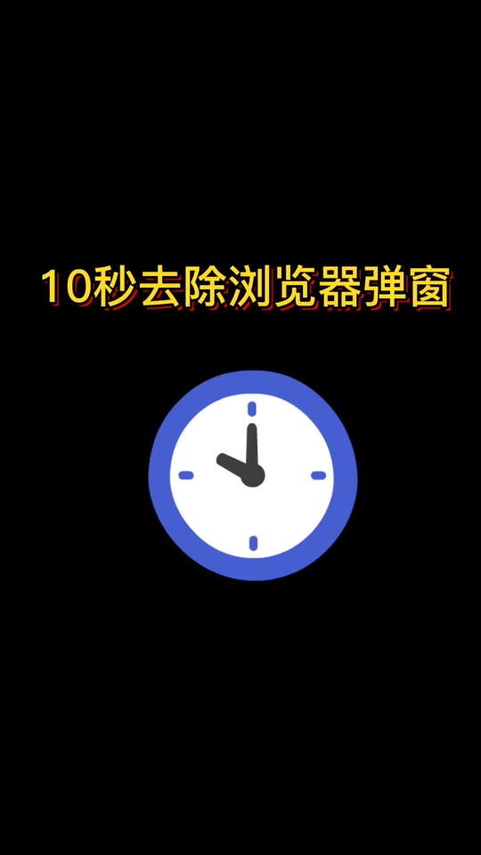 叠加浏览窗口器是什么_叠加浏览窗口器怎么用_浏览器窗口叠加