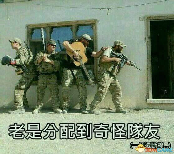 csgo1.6地图名字_csgo地图中文名字_csgo中英文地图名字