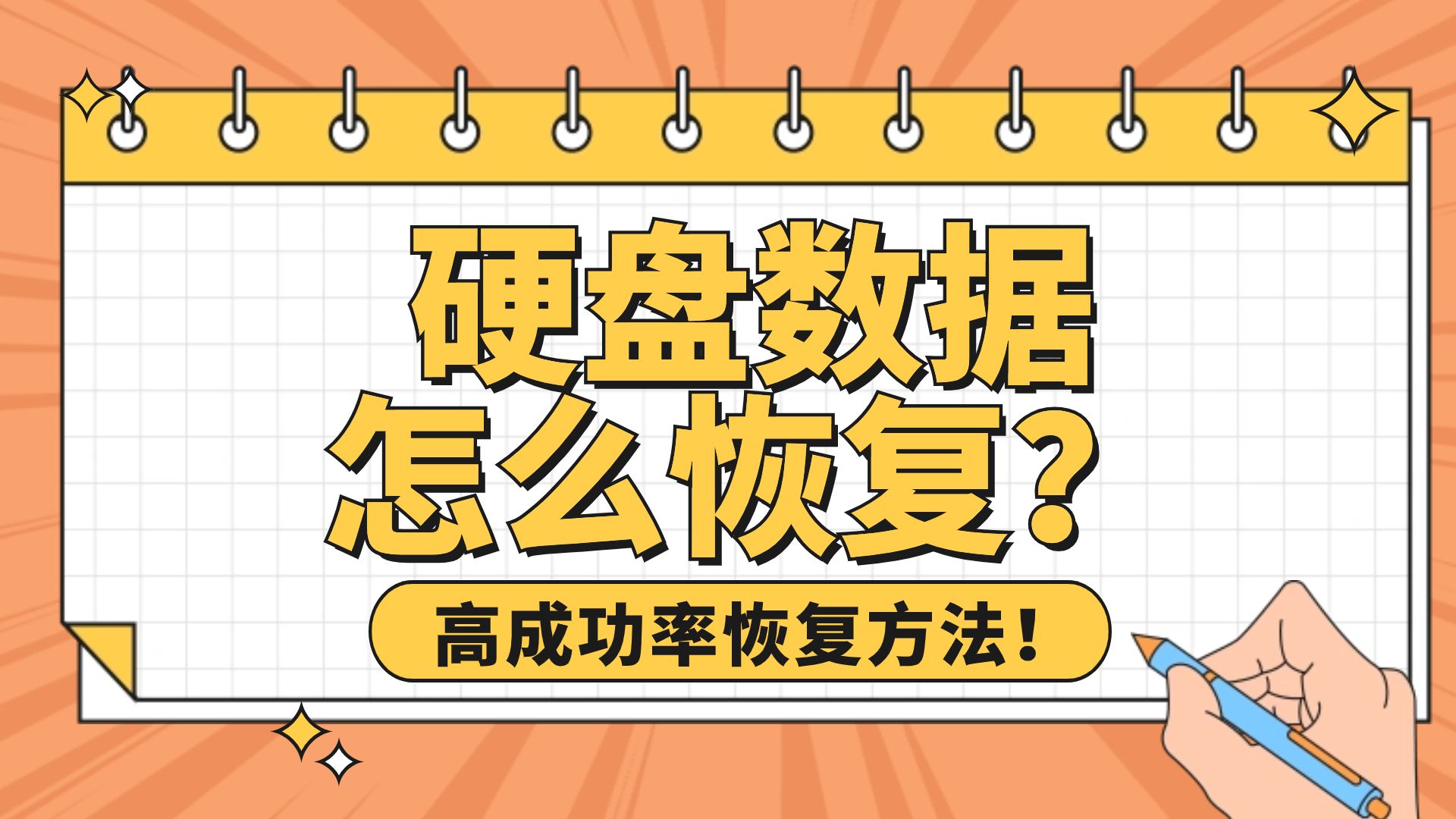 电脑c盘可以格式化吗_bootx盘可以格式化吗_重装系统出现bootx盘