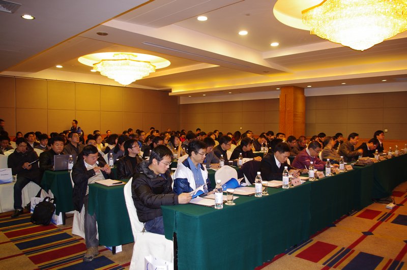 通达oa系统_通达oa_通达oa2024 移服务器