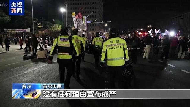 韩国的6小时40分
